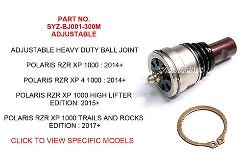 Heavy duty ball joint for Polaris RZR – 300M SYZ-001BJ-300M model